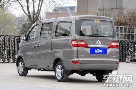 长安汽车-长安之星-1.2L新长安之星标准型  ￥4.39