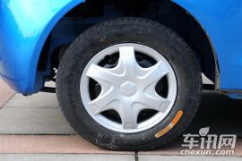 雷丁-雷丁D50-福享型 