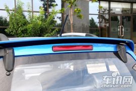 雷丁-雷丁D50-福享型 