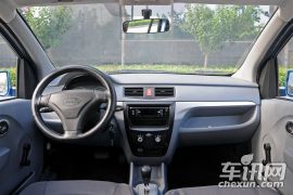 雷丁-雷丁D50-福享型 