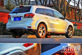 给家人一次说走就走的旅行 车讯网试驾道奇酷威