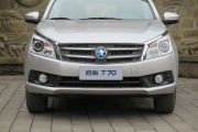 启辰-启辰T70-2.0L CVT睿行版