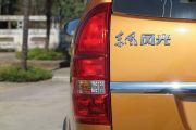 东风小康-风光360-1.5L 手动豪华型 7座 国V