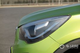 海马汽车-海马S5-1.5T CVT智骋型  ￥11.58