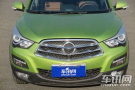 海马汽车-海马S5-1.5T CVT智骋型  ￥11.58