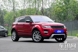 路虎-揽胜极光-2.0T 5门耀动版