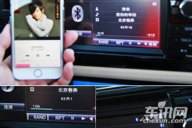 将每个项目做到极致 广汽丰田雷凌中控体验