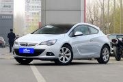欧宝-雅特-1.4T GTC 舒适型