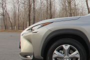 雷克萨斯-雷克萨斯NX-300h 全驱 锋芒版