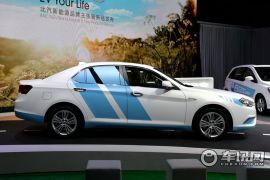 北汽新能源-北汽新能源ES210-畅睿版