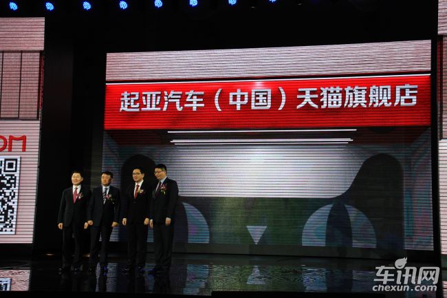 起亚 全新索兰托L