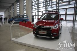 北汽银翔-幻速H2上市发布会