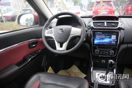 北汽银翔-幻速H2-1.5L 自动尊贵型  ￥6.88