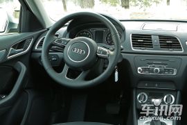 一汽奥迪-奥迪Q3-30 TFSI 进取型