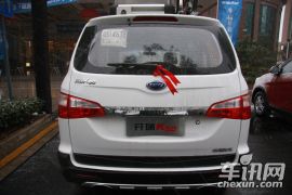 开瑞汽车-开瑞K50上市发布会