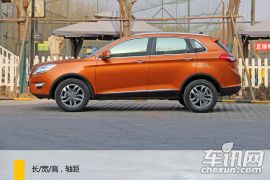 北欧硬朗家族风 车讯网静态体验绅宝X65