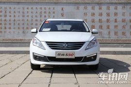 东风风行汽车-景逸S50-1.6L CVT旗舰型