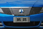 比亚迪戴姆勒-腾势-时尚版