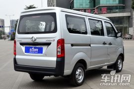 长安汽车-长安之星3-1.0L基本型空调C10  ￥3.39