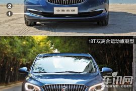 期待烟火的绽放 车讯网试驾别克全新英朗