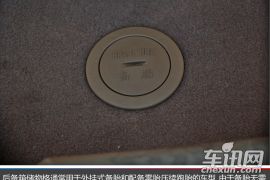 空间合理利用的典型 宝骏730承载空间体验