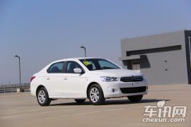 东风雪铁龙-全新爱丽舍-质尚版 1.6L 手动时尚型  ￥8.38