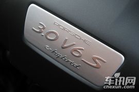保时捷-Panamera S E-Hybrid 2015