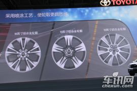 广汽丰田-第三代汉兰达上市