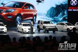 北京汽车-绅宝X65上市发布会