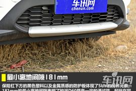 绝地反击战 车讯网试驾天津一汽骏派D60