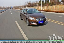 同级别间表现优异 车讯网测试铃木启悦 