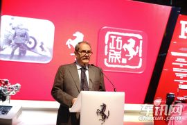 2015上海国际车展法拉利488上市发布会