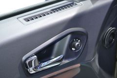 广汽乘用车-传祺GS5