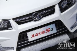 北汽银翔-幻速S3