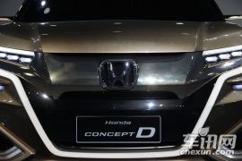 本田-Concept D