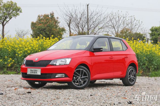 置换斯柯达晶锐汽车 抚顺市最高优惠1万元