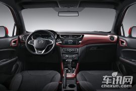 华晨中华-中华V3