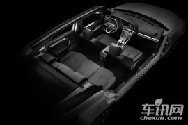 华晨中华-中华V5