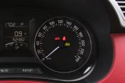 上海大众斯柯达-晶锐-1.6L 自动智行版