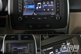 简洁且实用 车讯网体验奇瑞瑞虎3中控系统