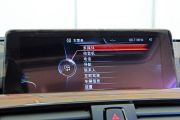 华晨宝马-宝马3系-328Li xDrive豪华设计套装