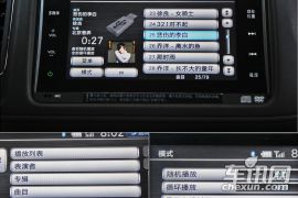 简洁易用的加分项 广汽本田缤智中控体验