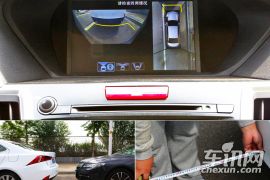 轴距尺寸≠乘坐舒适感 讴歌TLX深度体验