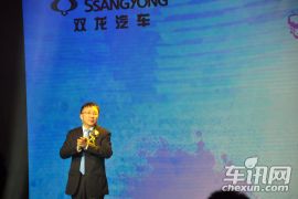 双龙汽车-蒂维拉上市