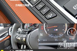 M的真正价值所在 感受2015宝马M赛道体验日