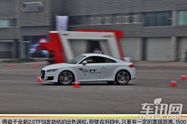 运动能力再提升 车讯网场地体验全新奥迪TT