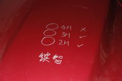 缤智1.8L CVT两驱精英型-科学实验