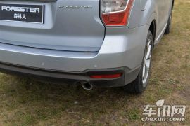 斯巴鲁-森林人 2015