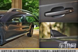 承上启下的新兵 车讯网试驾名爵锐腾1.5T