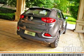 承上启下的新兵 车讯网试驾名爵锐腾1.5T